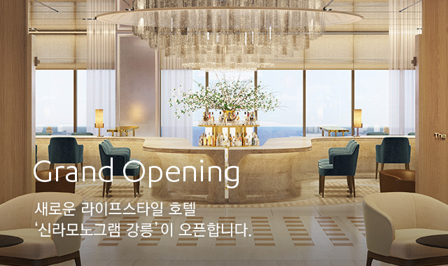 GRAND OPENING