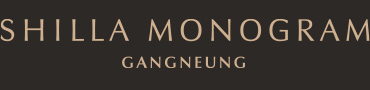 SHILLA MONOGRAM GANGNEUNG