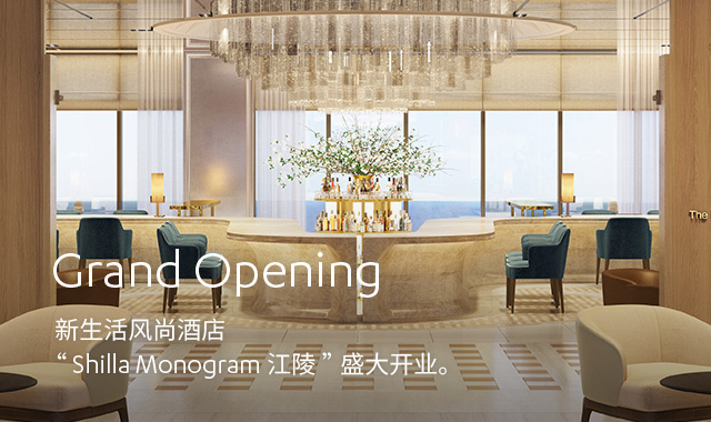 GRAND OPENING